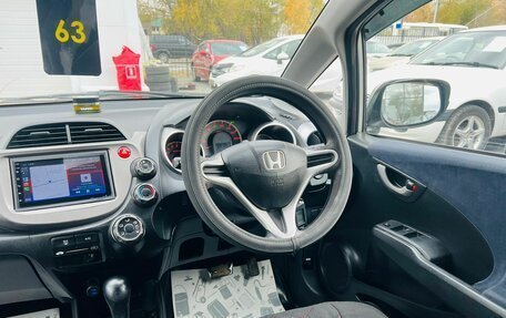 Honda Fit III, 2009 год, 849 000 рублей, 16 фотография