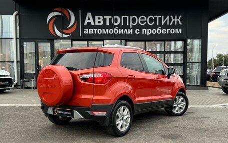 Ford EcoSport, 2014 год, 1 049 000 рублей, 2 фотография