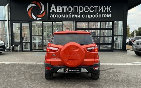 Ford EcoSport, 2014 год, 1 049 000 рублей, 3 фотография