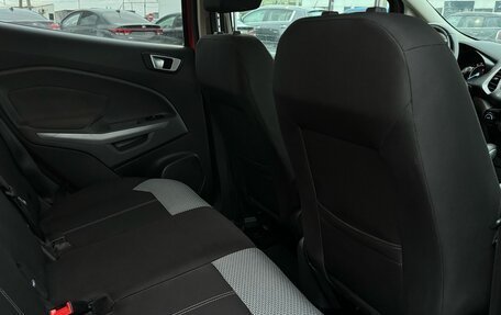 Ford EcoSport, 2014 год, 1 049 000 рублей, 16 фотография