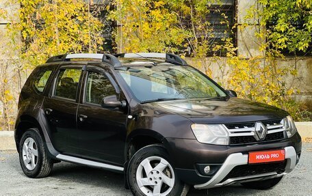 Renault Duster I рестайлинг, 2019 год, 1 625 000 рублей, 2 фотография