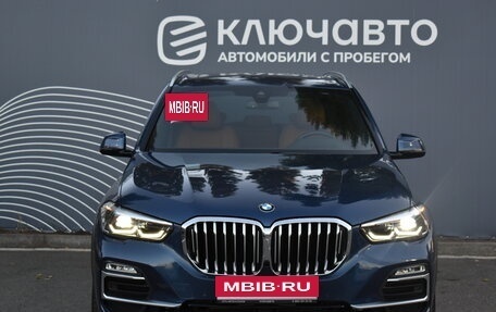 BMW X5, 2018 год, 6 920 000 рублей, 3 фотография