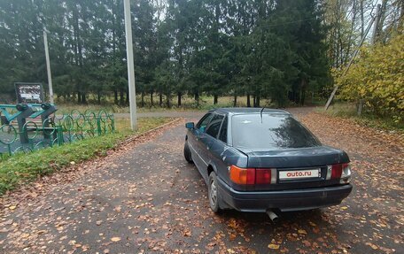 Audi 80, 1990 год, 150 000 рублей, 2 фотография