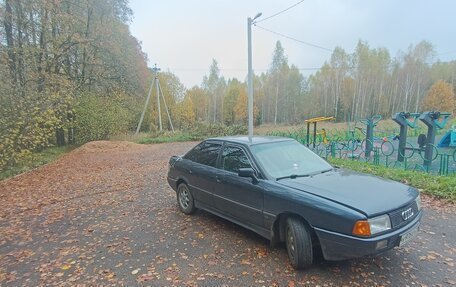 Audi 80, 1990 год, 150 000 рублей, 15 фотография