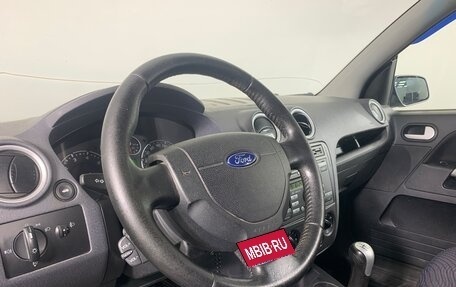 Ford Fusion I, 2006 год, 388 000 рублей, 12 фотография