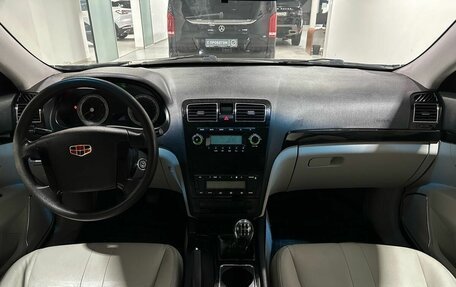 Geely Emgrand EC8, 2013 год, 799 900 рублей, 10 фотография