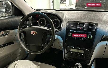 Geely Emgrand EC8, 2013 год, 799 900 рублей, 6 фотография