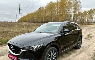 Mazda CX-5 II, 2019 год, 2 950 000 рублей, 1 фотография