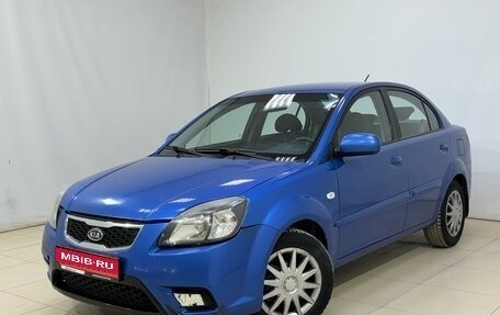 KIA Rio II, 2010 год, 650 000 рублей, 1 фотография