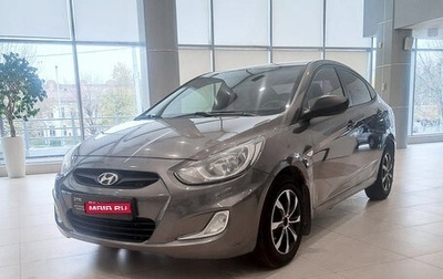 Hyundai Solaris II рестайлинг, 2011 год, 710 000 рублей, 1 фотография