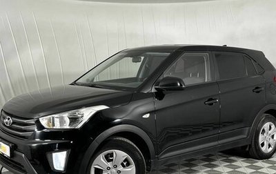 Hyundai Creta I рестайлинг, 2016 год, 1 590 000 рублей, 1 фотография