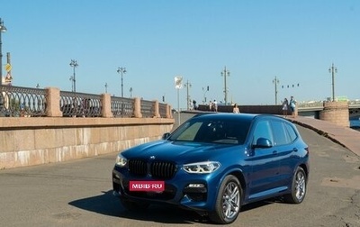 BMW X3, 2019 год, 4 500 000 рублей, 1 фотография