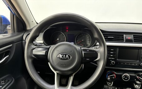 KIA Rio IV, 2017 год, 1 230 000 рублей, 12 фотография