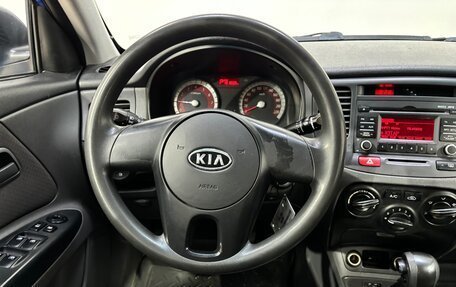 KIA Rio II, 2010 год, 650 000 рублей, 12 фотография