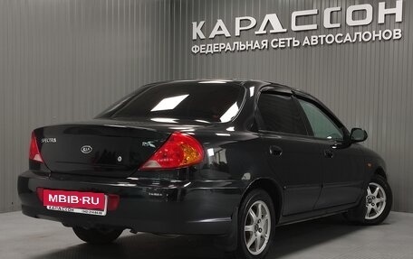 KIA Spectra II (LD), 2007 год, 350 000 рублей, 2 фотография