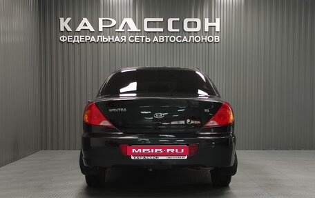 KIA Spectra II (LD), 2007 год, 350 000 рублей, 4 фотография