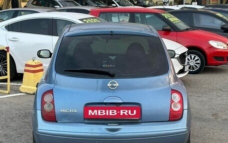 Nissan Micra III, 2007 год, 620 990 рублей, 10 фотография