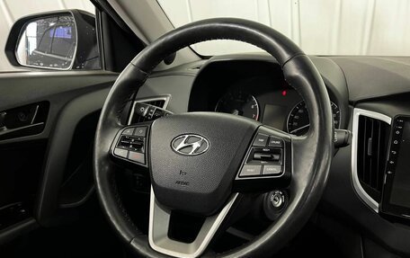 Hyundai Creta I рестайлинг, 2016 год, 1 590 000 рублей, 9 фотография