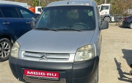 Citroen Berlingo II рестайлинг, 2011 год, 530 000 рублей, 6 фотография