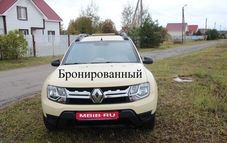 Renault Duster I рестайлинг, 2019 год, 1 750 000 рублей, 1 фотография