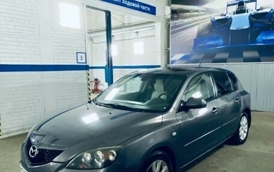 Mazda 3, 2008 год, 685 000 рублей, 1 фотография