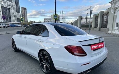 Mercedes-Benz E-Класс, 2018 год, 3 950 000 рублей, 3 фотография