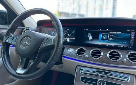 Mercedes-Benz E-Класс, 2018 год, 3 950 000 рублей, 13 фотография