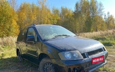 Mitsubishi RVR III рестайлинг, 1997 год, 120 000 рублей, 1 фотография