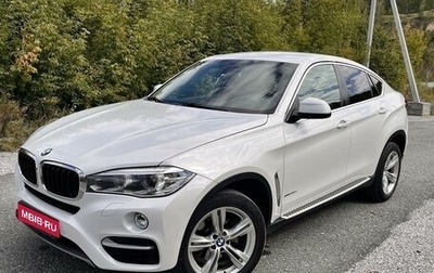 BMW X6, 2016 год, 4 689 000 рублей, 1 фотография