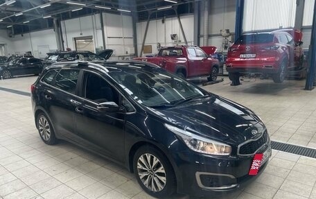 KIA cee'd III, 2016 год, 1 449 000 рублей, 3 фотография