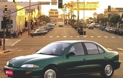 Toyota Cavalier, 1999 год, 320 000 рублей, 1 фотография