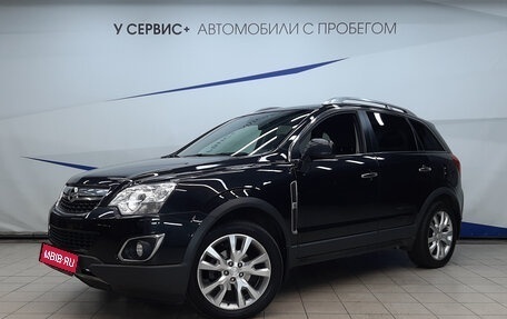 Opel Antara I, 2013 год, 1 700 000 рублей, 1 фотография