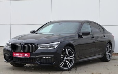 BMW 7 серия, 2018 год, 5 450 000 рублей, 1 фотография