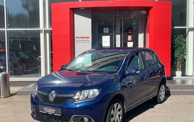 Renault Sandero II рестайлинг, 2016 год, 1 312 000 рублей, 1 фотография