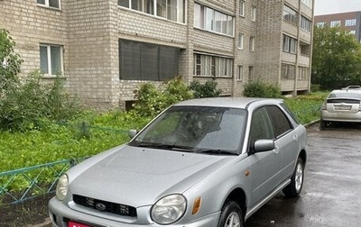 Subaru Impreza III, 2001 год, 550 000 рублей, 1 фотография