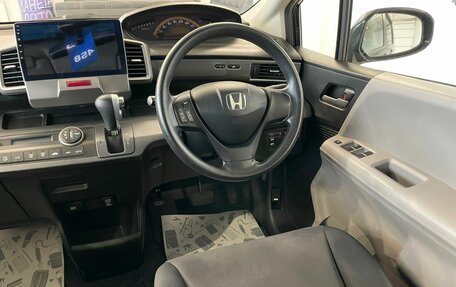 Honda Freed I, 2009 год, 1 399 999 рублей, 15 фотография