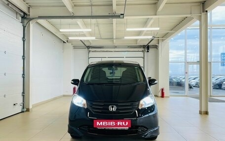 Honda Freed I, 2009 год, 1 399 999 рублей, 9 фотография