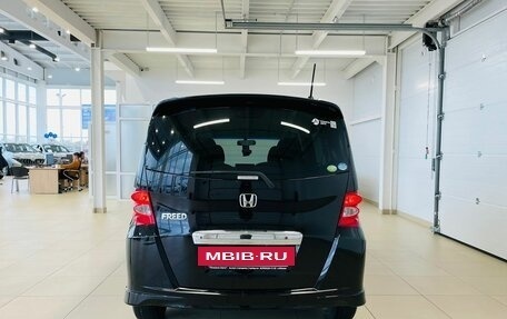 Honda Freed I, 2009 год, 1 399 999 рублей, 5 фотография