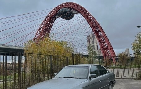 BMW 5 серия, 1991 год, 350 000 рублей, 1 фотография