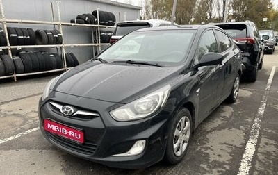 Hyundai Solaris II рестайлинг, 2014 год, 899 000 рублей, 1 фотография