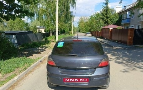 Opel Astra H, 2007 год, 535 000 рублей, 3 фотография