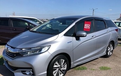 Honda Shuttle II, 2017 год, 1 758 000 рублей, 1 фотография