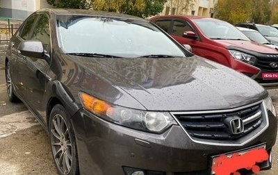 Honda Accord VIII рестайлинг, 2008 год, 1 350 000 рублей, 1 фотография