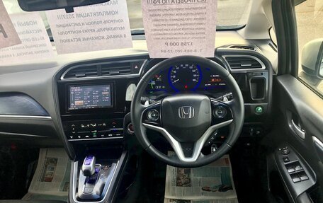 Honda Shuttle II, 2017 год, 1 758 000 рублей, 14 фотография