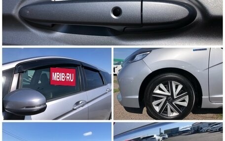 Honda Shuttle II, 2017 год, 1 758 000 рублей, 32 фотография