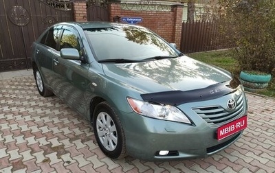 Toyota Camry, 2008 год, 1 090 000 рублей, 1 фотография