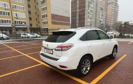 Lexus RX III, 2013 год, 4 300 000 рублей, 6 фотография