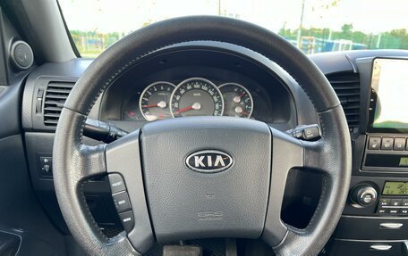 KIA Sorento IV, 2011 год, 1 080 000 рублей, 22 фотография