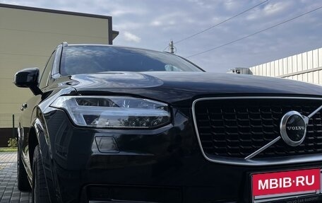 Volvo XC90 II рестайлинг, 2020 год, 5 050 000 рублей, 5 фотография