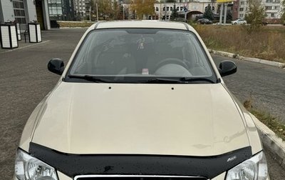 Hyundai Accent II, 2006 год, 311 000 рублей, 1 фотография